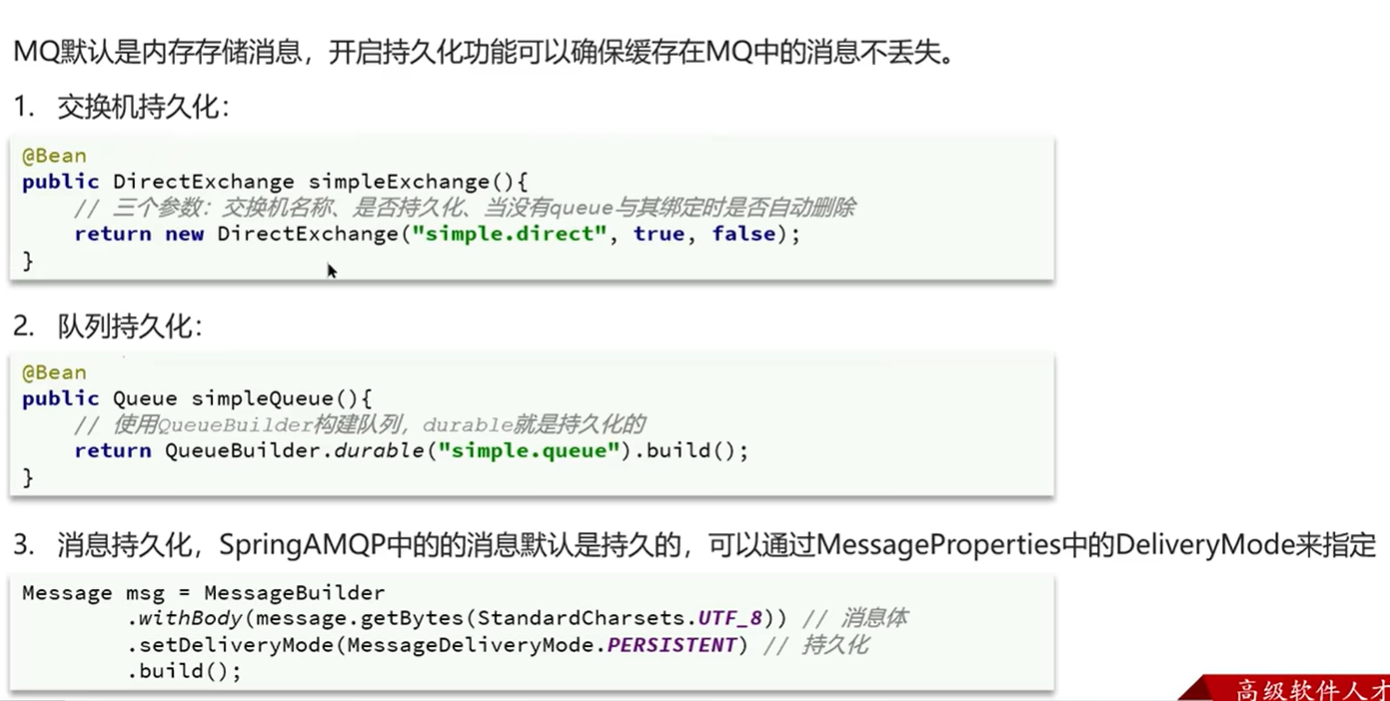 Pasted image 20260327221909