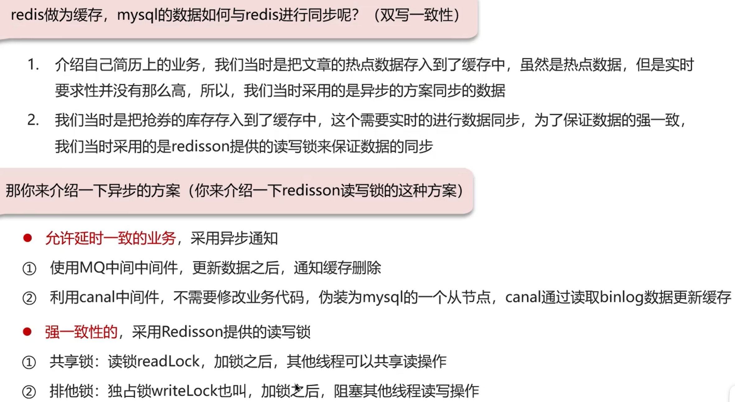 ac95892d7d23e3427c90326a02733e097282fd21