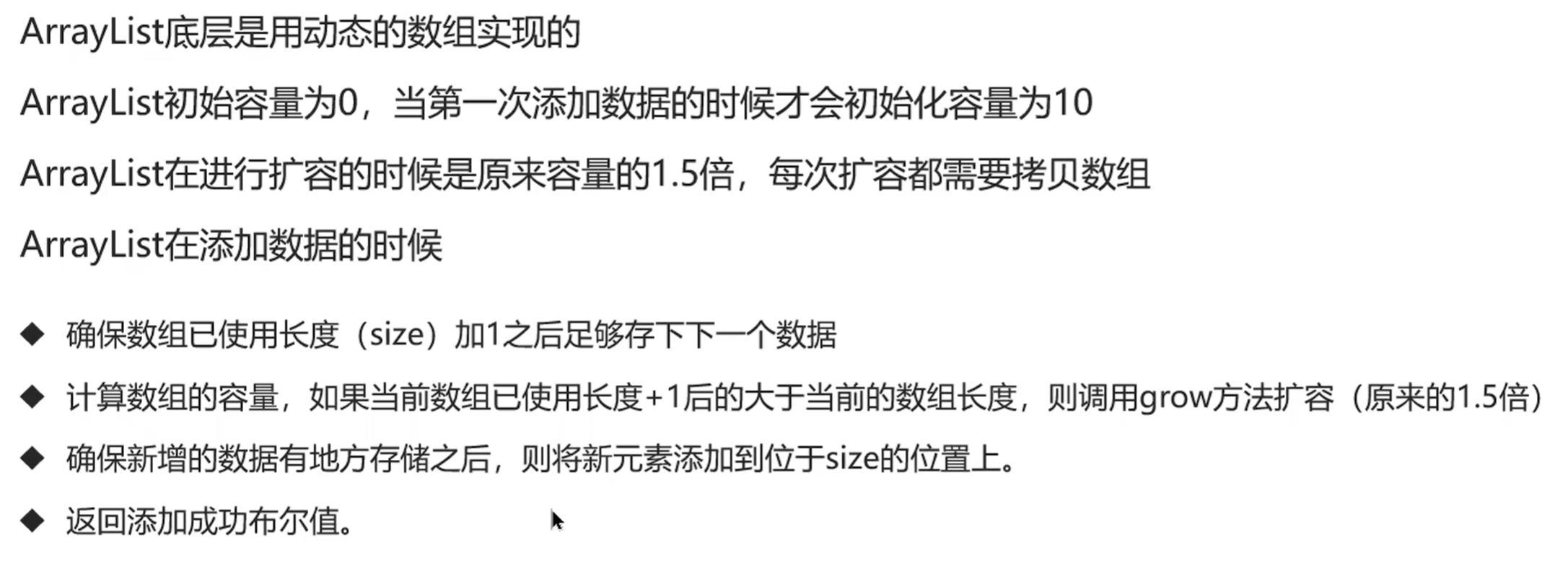 Pasted image 20260303233159