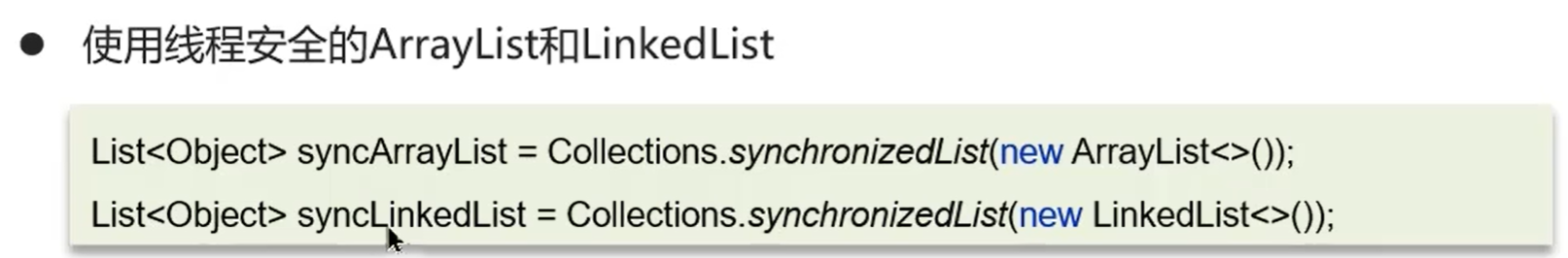 Pasted image 20260306231822