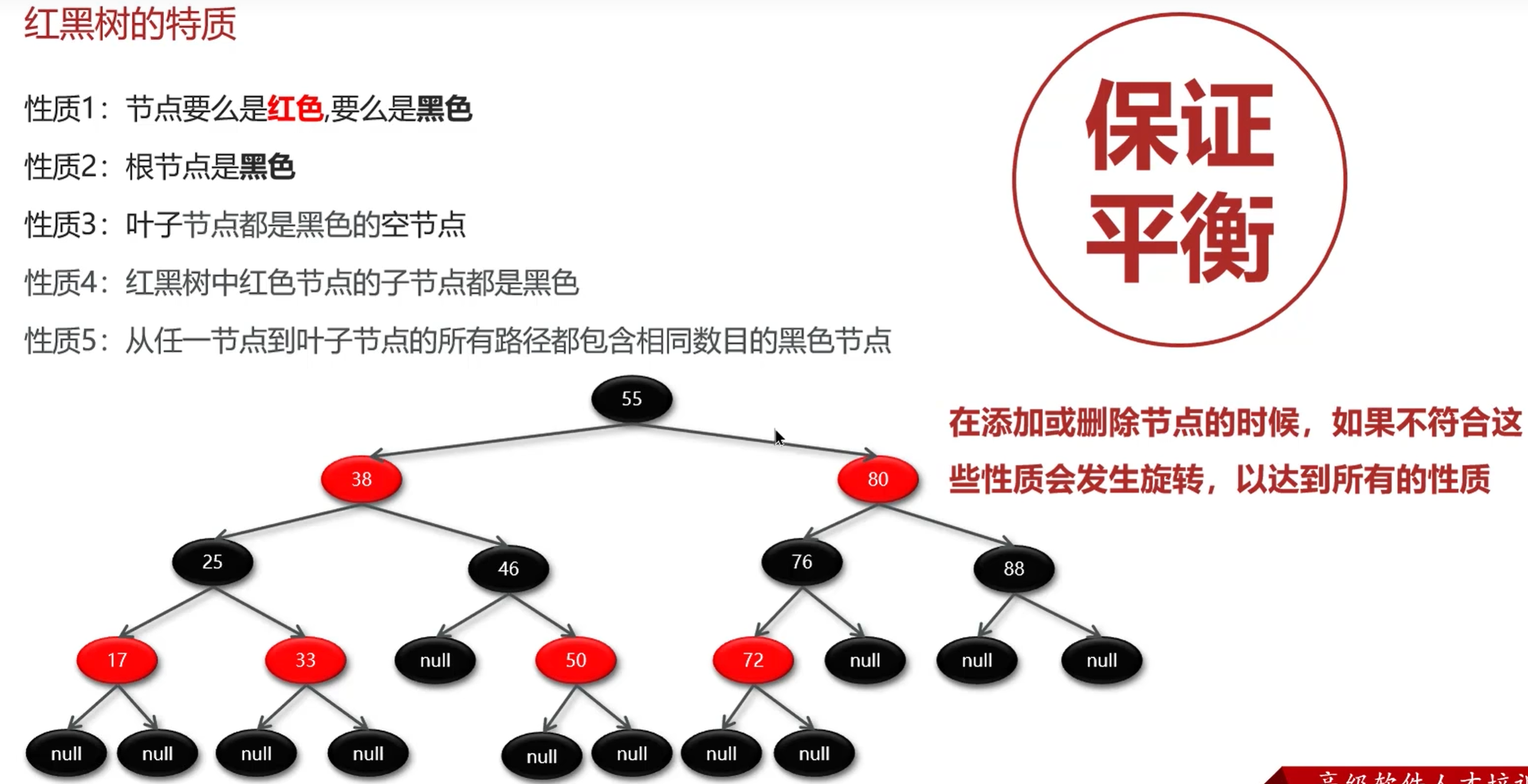 Snipaste_2026-03-06_23-26-42