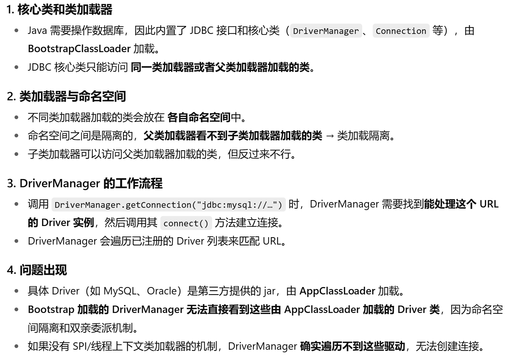 10b5c33f9f5dd906109d0c8fc486c3a1fe9f27fb