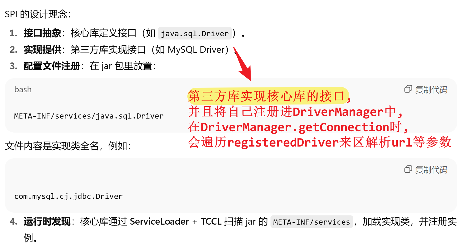 c9bdf0f43072843c85d1d0716b1c1921678b3c09