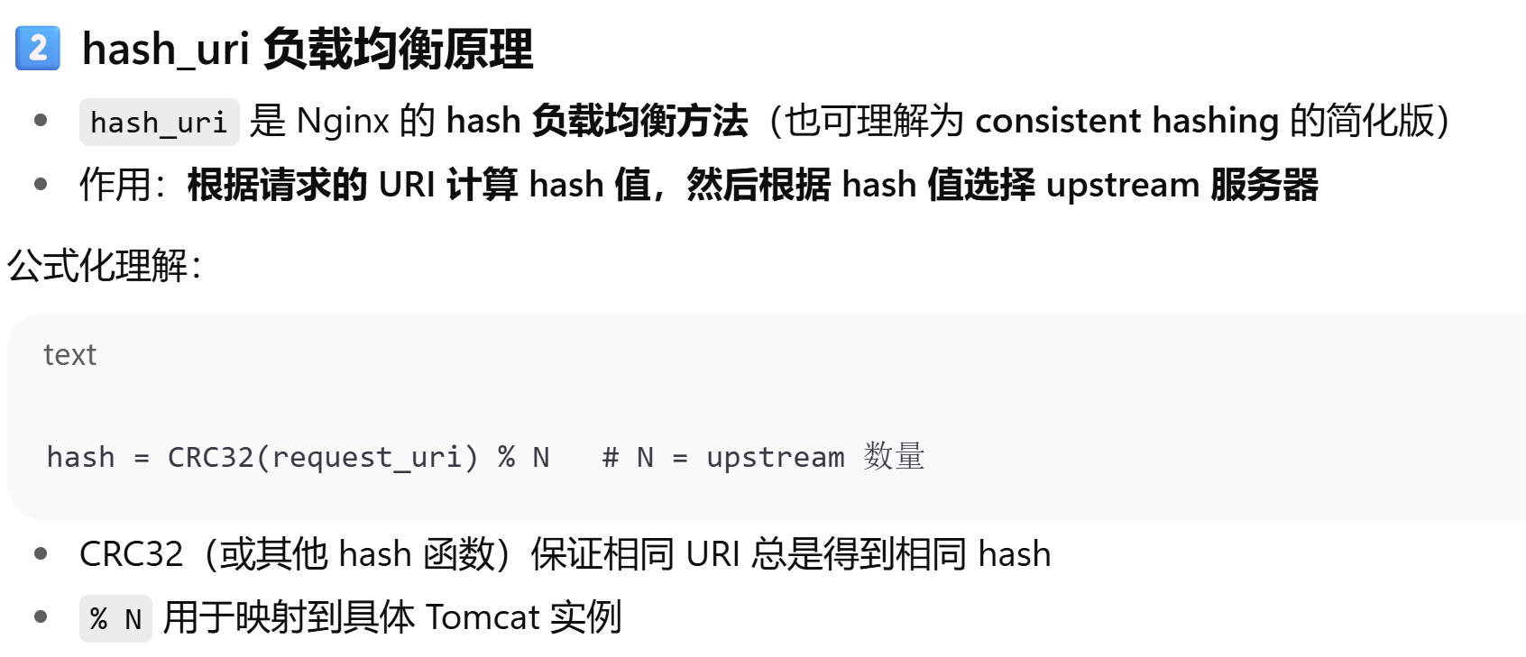 f17d9da5e8b71757b2cacbc402360e4856f03260