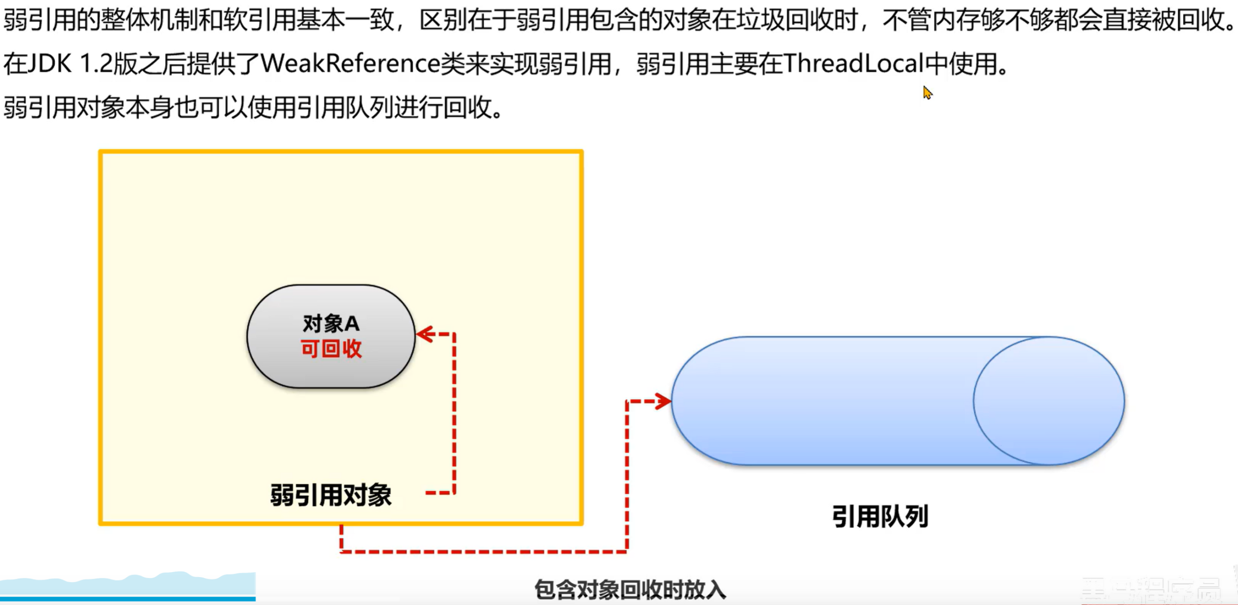 fe247e75b4b7bd8b13d4b35e2363df3e1449b1e1