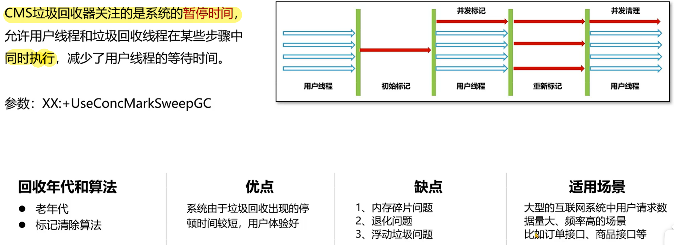 4686d8705df6364e452097772f86631452610a97