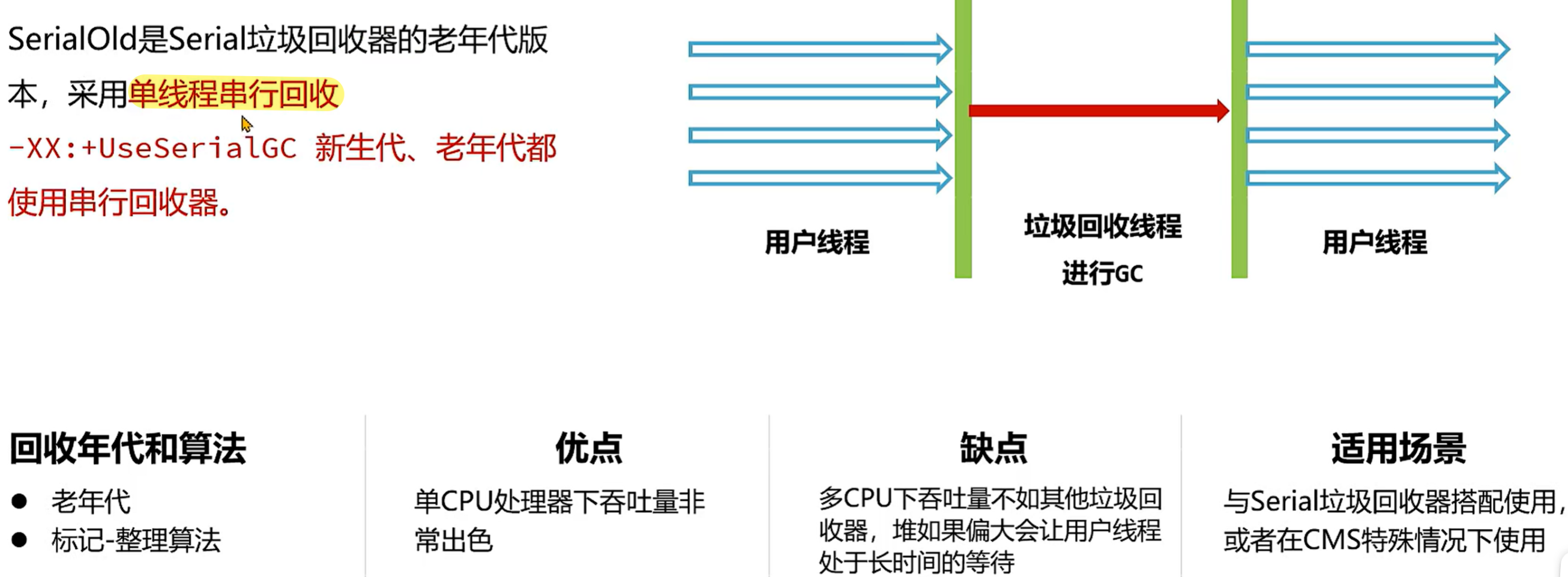 d24ad49fb2e887e71873c8d92b48bdf5caecaa4b