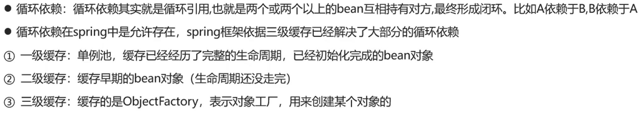 Pasted image 20260316174805