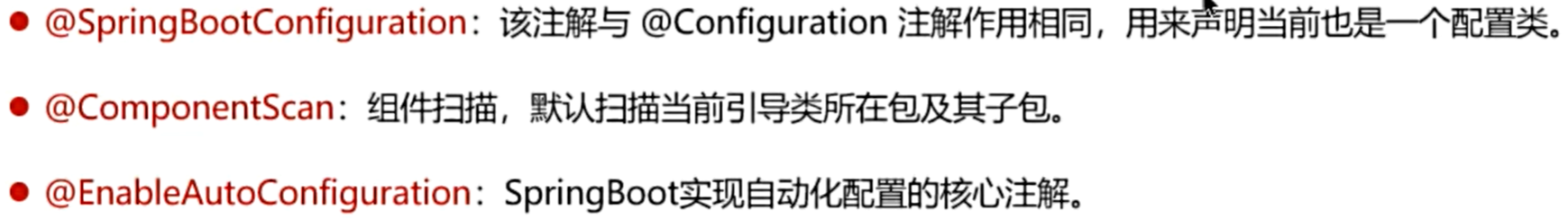 Pasted image 20260317081553