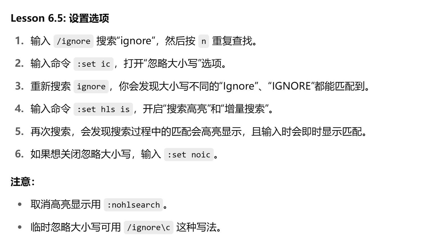 image-20250527172847012