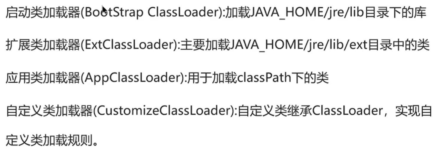 Pasted image 20260325153023