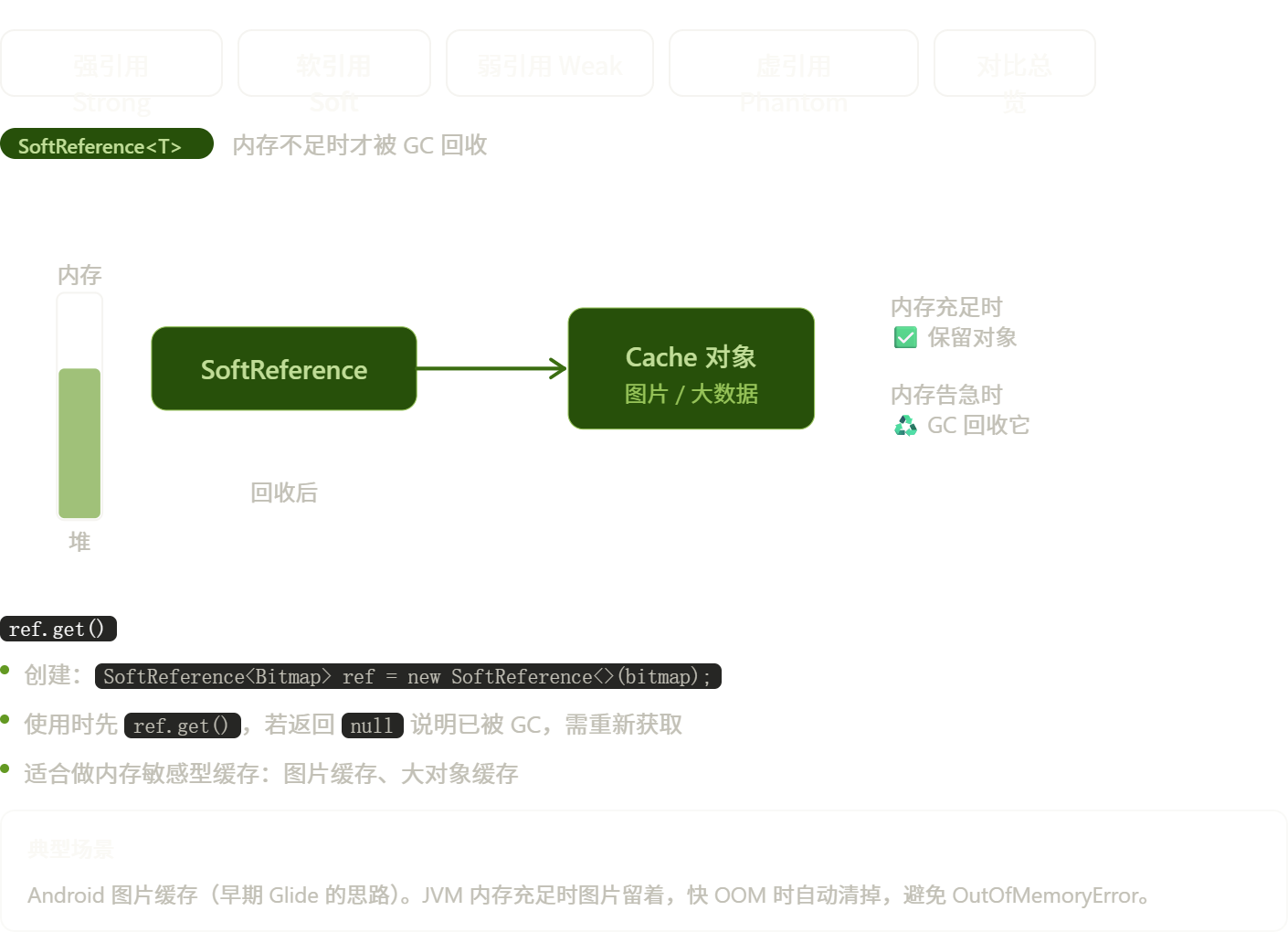 Pasted image 20260326092028