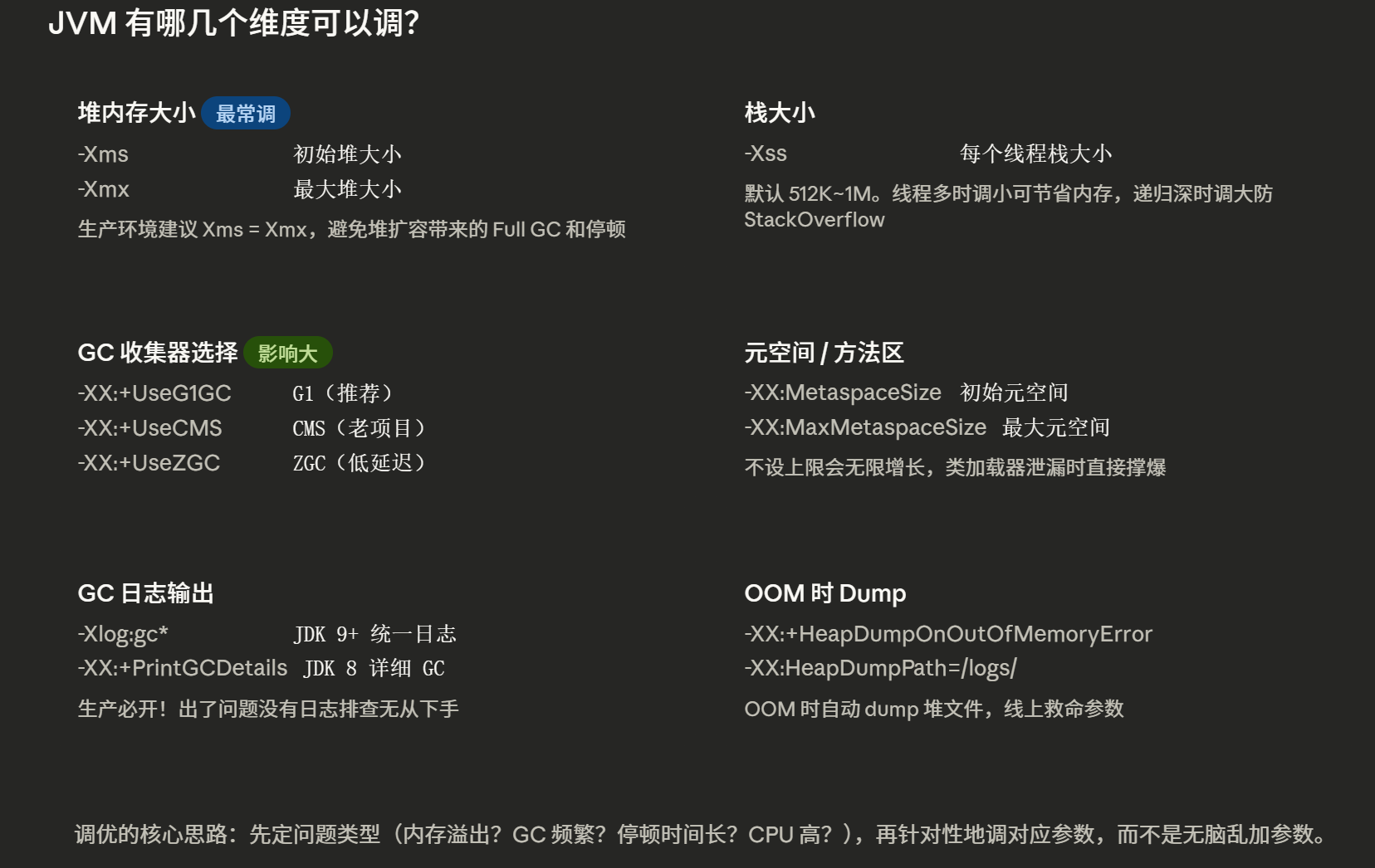 Pasted image 20260326094544