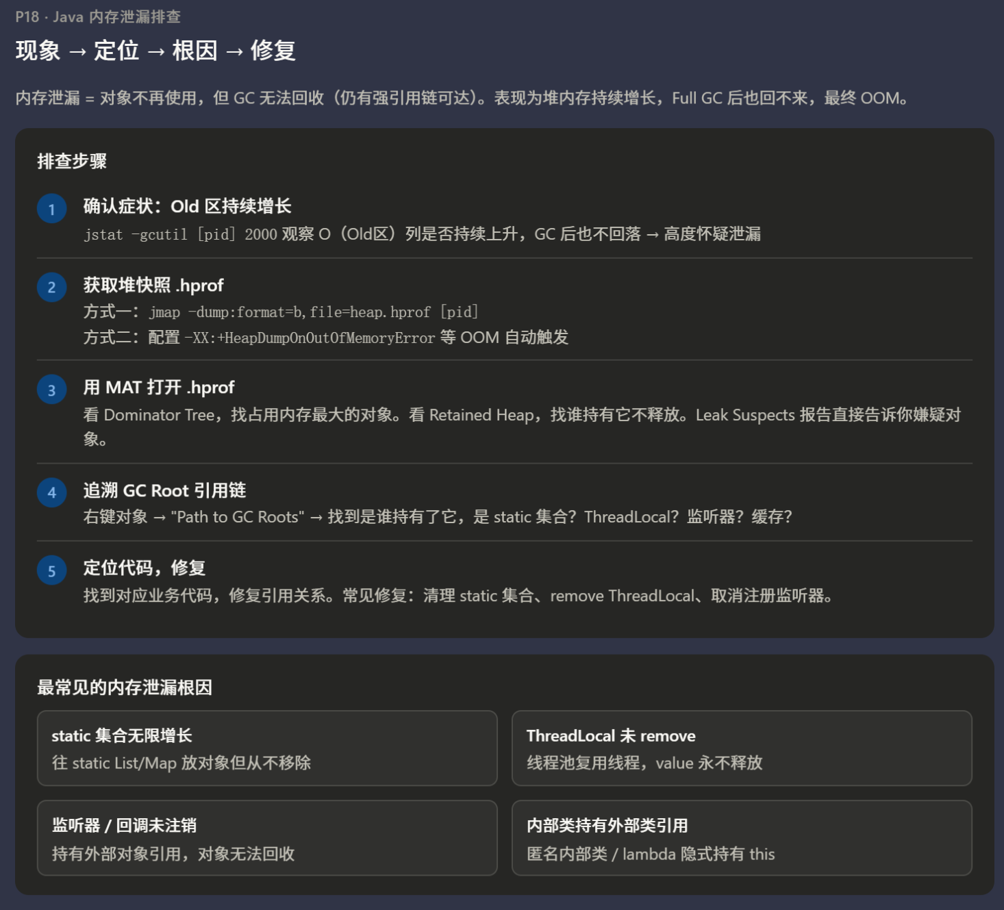 Pasted image 20260326100954