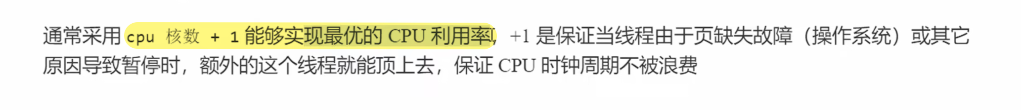 d3a9667ec53bde8773fdffed79d79e7376122cd2