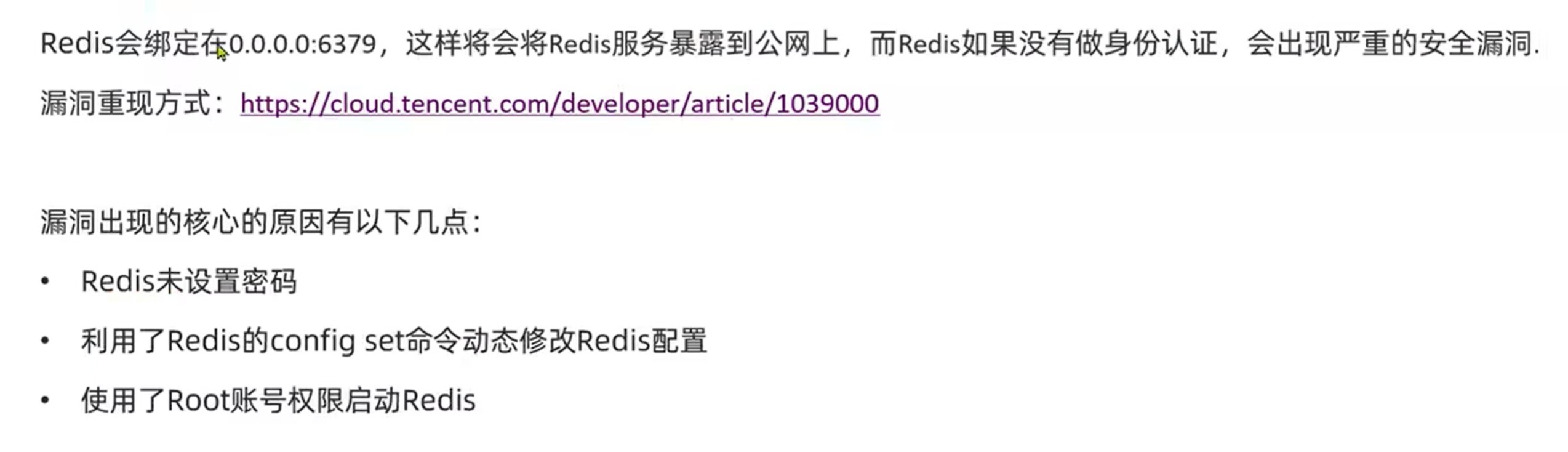 043f31fde610605a8b09543e945f9e90fe9a8bae