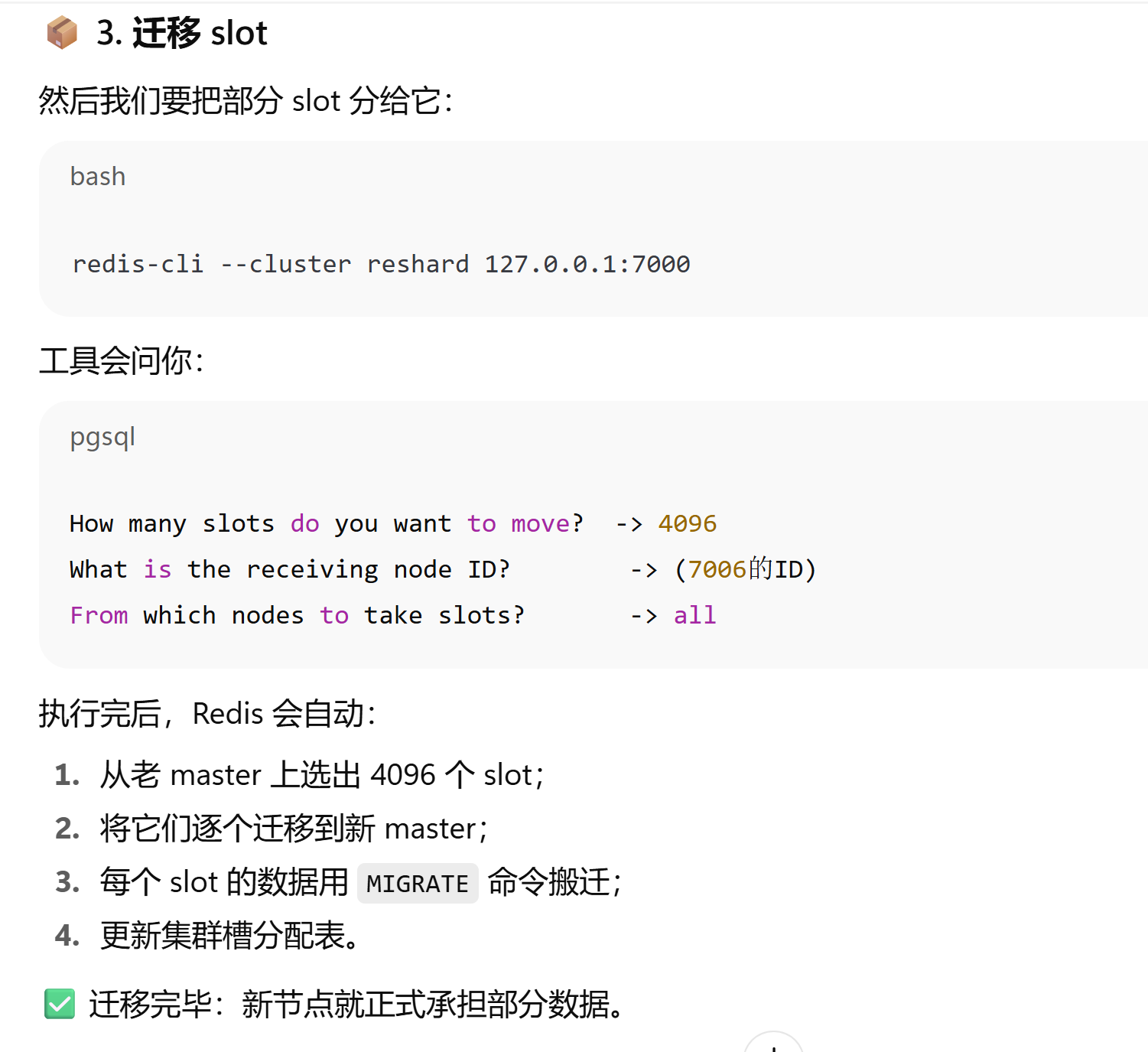 691f664a3afcb2491c698f9b09d2a9d7989b502e