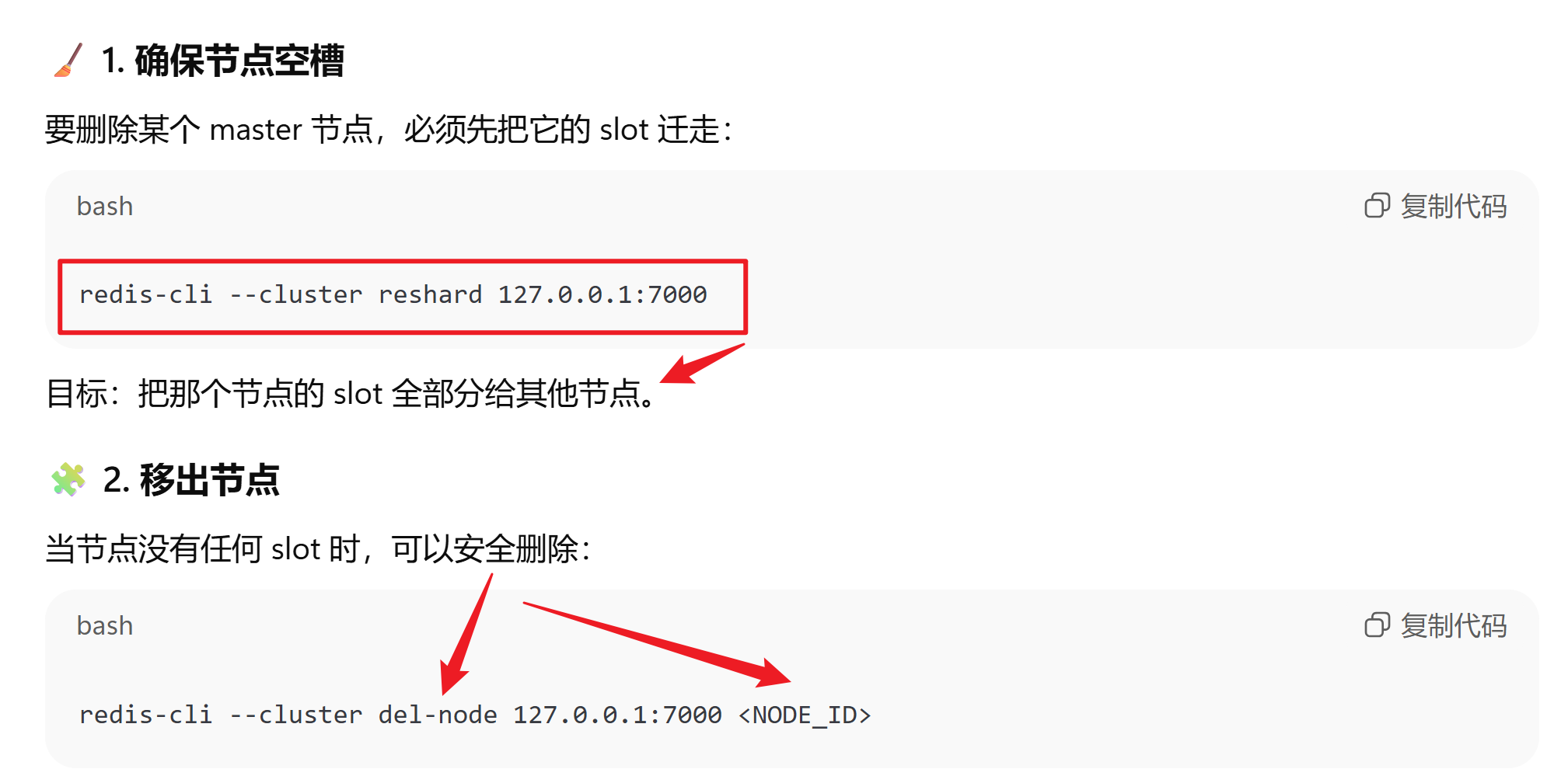 b865f0a86f817c49258b07dc1c800636c34a9ac5