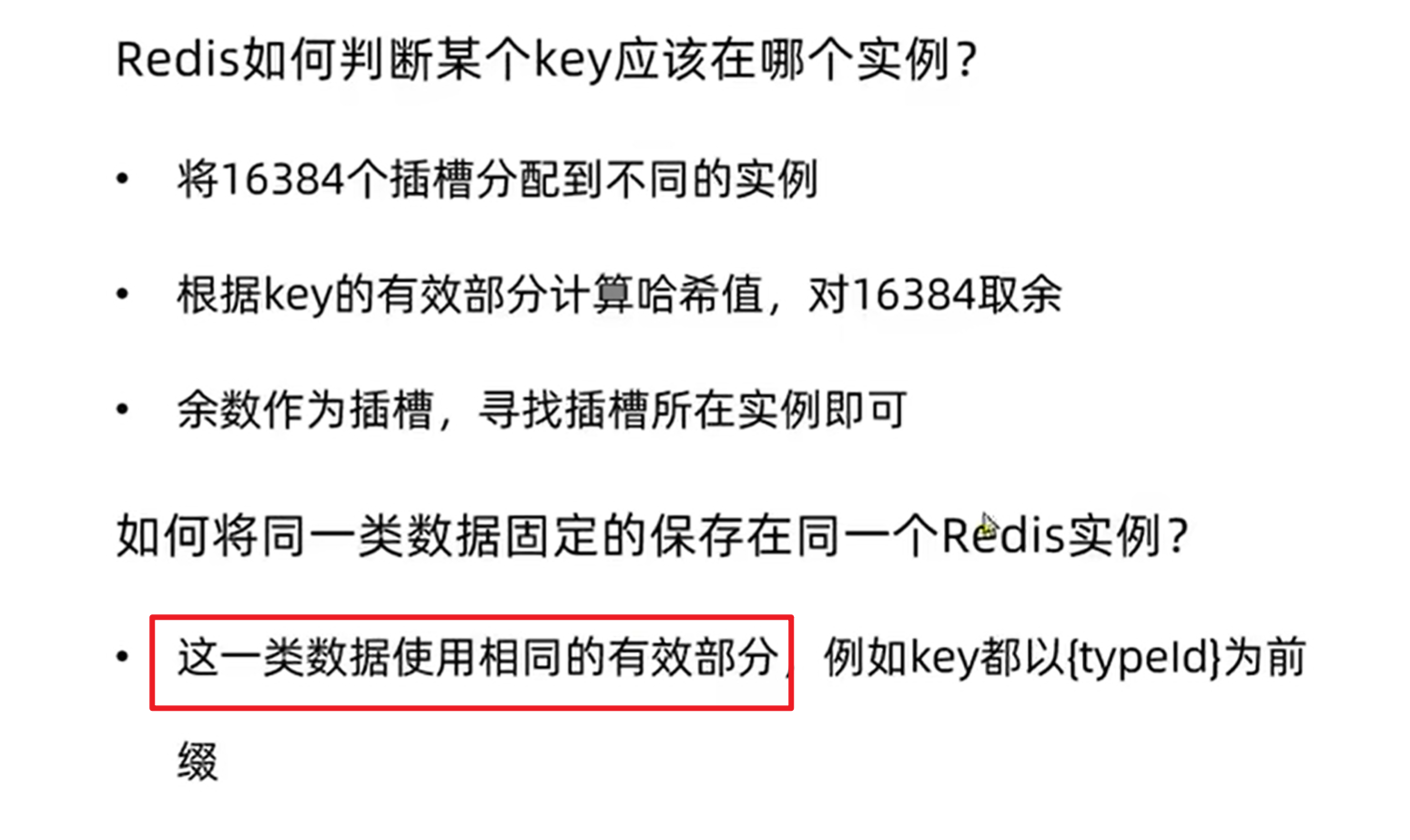 bd9e1f8f0f79bdfce391d00bcd9f4c19784747ae