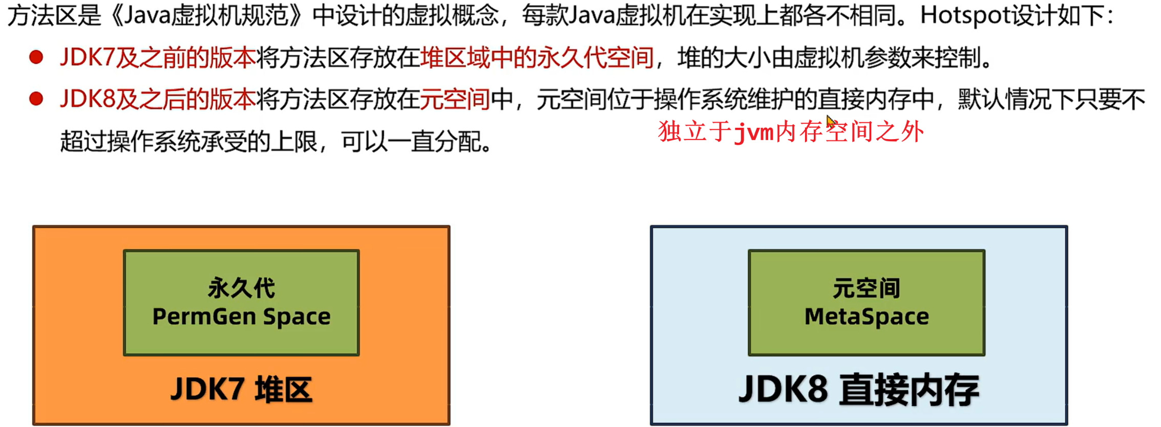 31e33ffa3d9ef2ce855be34fbb8aa9d04fd4a851