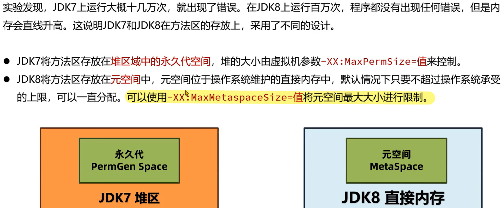 cb7a8ba50e983e1247780d124929a1b12bc1cb7f