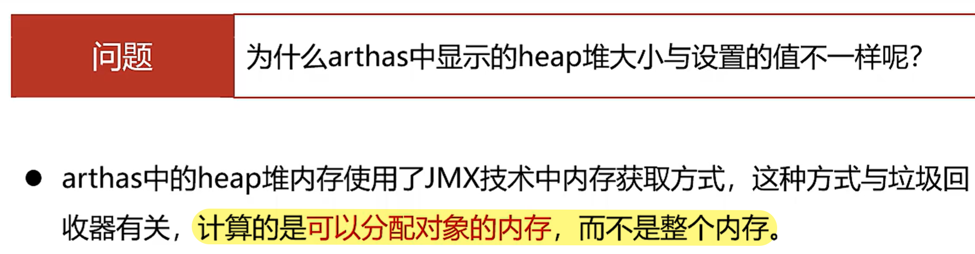 bb1882d531781d229e532d89cb69f350cc29258b